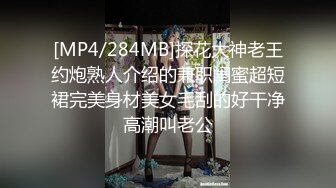 温柔的无套后入大屁股