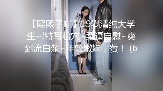 姐弟乱伦大神丰乳肥臀的姐姐?? 2024年第一次跟姐姐两人单独会面无套内射逼里白浆溢出[MP4/285MB]