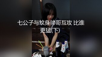 超强性欲的小姐姐大奶丰硕饱满 口交颜射后入白嫩大屁股抽插淫荡