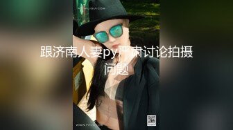 [MP4/ 1.22G] F杯-爆乳熟女小海媚，见到大鸡巴抑制不住的开心：’哇好大的鸡巴啊