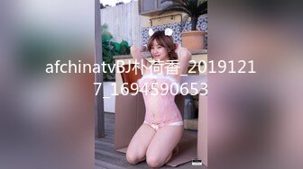 [MP4/ 444M]&nbsp; 91沈先森深夜大长腿舞蹈妹子，穿上黑丝撕裆翘起屁股摸逼，蹲着特写交大屌