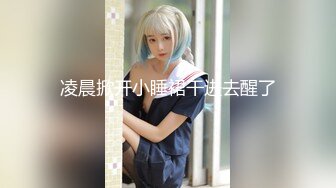 早期东莞ISO桑拿系列 (24)