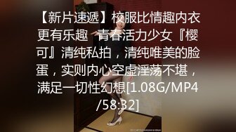 [MP4]STP25074 强无敌推荐，曾经超火网红级女神，回归难得收费秀，颜值身材满分，粉嫩美乳罕见美穴，堪称完美，洗澡澡全裸诱惑 VIP2209