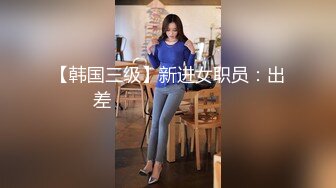 【Stripchat】很有风韵的妖艳轻熟人妻「Mimi_Ross」轻解风骚黑色罗纱一边自慰一舔舔脚趾【自压水印】