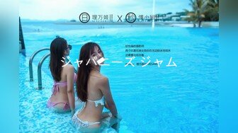 《极品反差婊☀️私拍》万人求档OnlyFans上流高颜气质女神【奥义】不雅私拍第二部☀️金主们的精盆泄欲器3P视觉盛宴 (5)