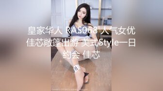 娇喘呻吟很嗲外围妹老公操我大长腿颜值美女翘起屁股揉捏好想要大屁股骑坐啪啪啪声