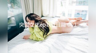 【新速片遞】 Onlyfans极品白虎网红小姐姐NANA⭐情趣丝袜不穿内裤的诱惑⭐4K原档流出[4180M/MP4/29:08]