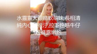 安然 成都旅拍 職場OL主題系列 該寫真由 黑凍 參與私人定制[80P/726M]