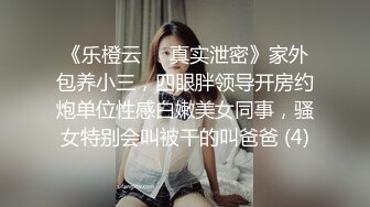 [MP4/ 558M] 漂亮大奶美眉吃鸡啪啪 被健壮肌肉小哥哥无套输出 操的奶子哗哗 差点内射 爆吃精