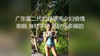 巨乳大学生情侣的温柔服务.