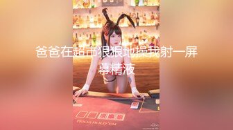 ★☆《稀缺资源⭐猎奇必备》★☆不喜勿下！医学院妇科诊室真人内部教学视频【大阴唇切除术及护理 人流操作规范】无水高清原档