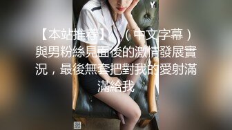 [原y版b]_019_山s鸡j优y选x_勾g搭d技j师s啪p啪p_20210913