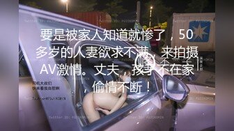 《重磅☛极品反_差》露脸才是王道！推_特高颜巨乳平面骚模MS_mean不雅私拍~像母G一样伺候金主各种啪啪 (7)