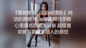 又一名熟妇堕落在我的枪下