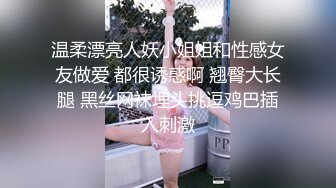 调戏一下人妻的鲍鱼