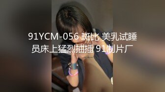 [2DF2]小夫妻寻刺激 午夜车内玩游戏 足交口交 电动棒前后双插 虐穴虐肛 2 [MP4/35.3MB][BT种子]