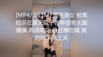 50岁老娘们，风韵犹存，黑色丝袜裤口交啪啪