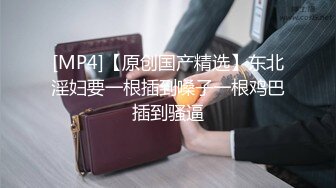 漂亮女友一早上就翘着极品蜜桃美臀等待着大屌的抽插滋润 无套后入抽插猛操 每天清晨来一炮 清爽刺激