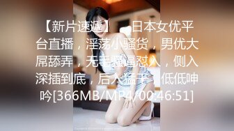 漂亮美眉 衣服来不及脱 被小哥哥无套输出淫叫不停 内射 小娇乳 小粉穴