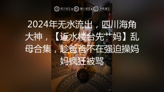 【真实夫妻】良家换妻偷拍，老师和公务员的快乐性生活，活色生香淫靡香艳，双双满足极致享受