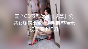 【MP4/792MB】PH131 用肉穴拯救家裏蹲的哥哥 李娜娜【国产超清】