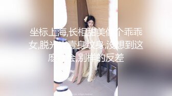 【新片速遞】韵味气质妹子，涂涂口红撩骚狼友，粉嫩如初小穴极品白虎，电动道具深插，爽翻天[762M/MP4/01:02:44]