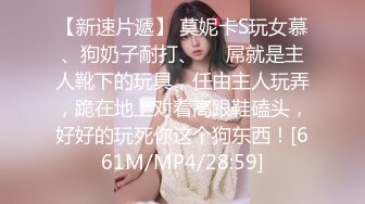 同时约炮健美教练和职业办公OL露脸玩3P,帝王般享受(VIP)