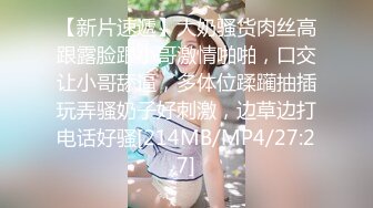 [MP4/ 735M]&nbsp;&nbsp;华北丶赵总探花近期最佳蓝色头发外围妹子，近距离拍摄交舔屌，扶着小腰后入抽插