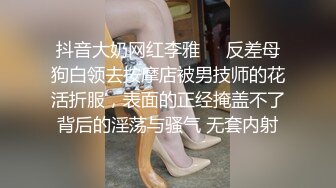 【东南亚多人】颜值国外女大战国内小哥全过程，解锁超多姿势情趣椅上女上位