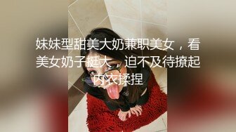 『吃瓜?边打电话边操』和老公开免提 边做边打电话 给老公戴绿帽 太紧张 太刺激了！解锁了新玩法