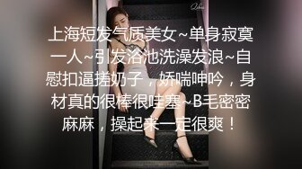 STP24866 天美传媒TMW-014背着老婆和大奶子小姨没偷情新春第一炮直接献给他-徐夜夜