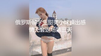 饥渴少妇 后入抽插