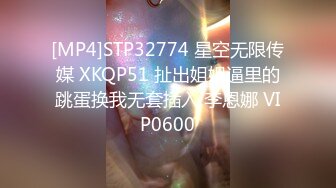 STP34086 國產AV 會員私信自慰短片 吳夢夢