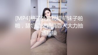 【反差婊❤️女神】美杜莎✨ 绝对领域包臀黑丝给爸爸的圣诞精喜 被大肉棒狠狠冲刺嫩穴 裹茎榨精极