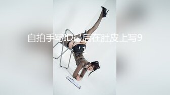 办公大楼女厕偷拍白色长外套牛仔裤少妇两片肥唇磨得发白