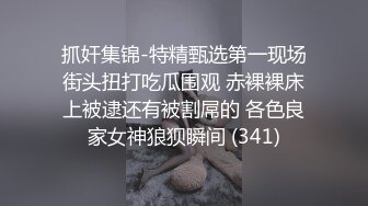 暑假兼职被一个刚毕业的姐姐教育了