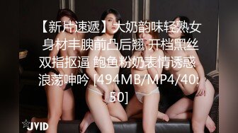 美乳小少妇颜值不错跟小哥激情啪啪，让小哥亲着小嘴后入爆草，揉着骚奶子好刺激，后入抽插奶子乱晃好诱人1