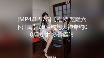 对白搞笑长发大奶妹子让男友躺下主动上来吃肉棒激情69互舔边干