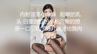 粉嫩可爱小母狗狐狸尾巴少女心，小可爱小屁股里长出狐狸尾巴，清纯少女诱惑性感私拍，很乖巧可爱的外表下超反差 (2)