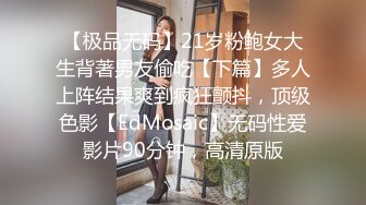 【千人斩寻欢】第二场性感黑色长裙妹子，翘屁股舔弄深喉口交上位骑坐自己动