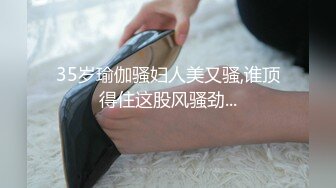 网爆校园霸凌门事件??披肩长发学妹放学被混混拦住，扒光她衣服拳打脚踢用甩棍插逼拍视频实在太可恶