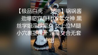 老婆淫照