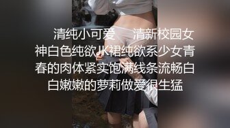 回男友家作客??第一次见男友爸爸好紧张没想到叔叔年轻蛮帅的我可以来个老少通吃吧