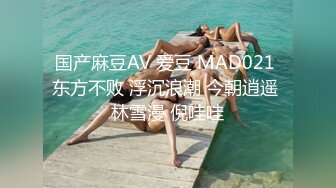 [MP4/ 420M] 极品身材女秘书 细腰蜜股 吃鸡一流 被无套猛怼 奶子哗哗