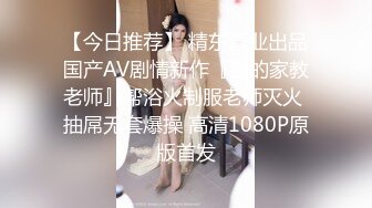 KTV女厕 偷拍前来抽支烟提提神的美女