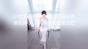 一个离异少妇