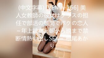 后入57岁老肥熟女