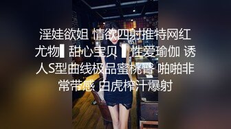 骚骚的老婆