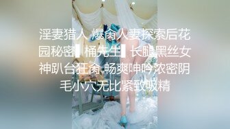 OnlyFan 海外小嫩妹