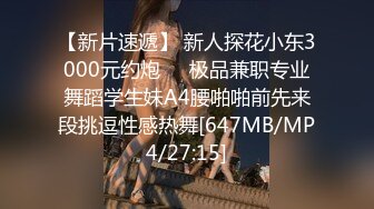 [MP4]STP31256 国产AV 起点传媒 性视界传媒 XSJ158 4.撸顶记之韦小宝刺杀鳌拜 心萱 VIP0600